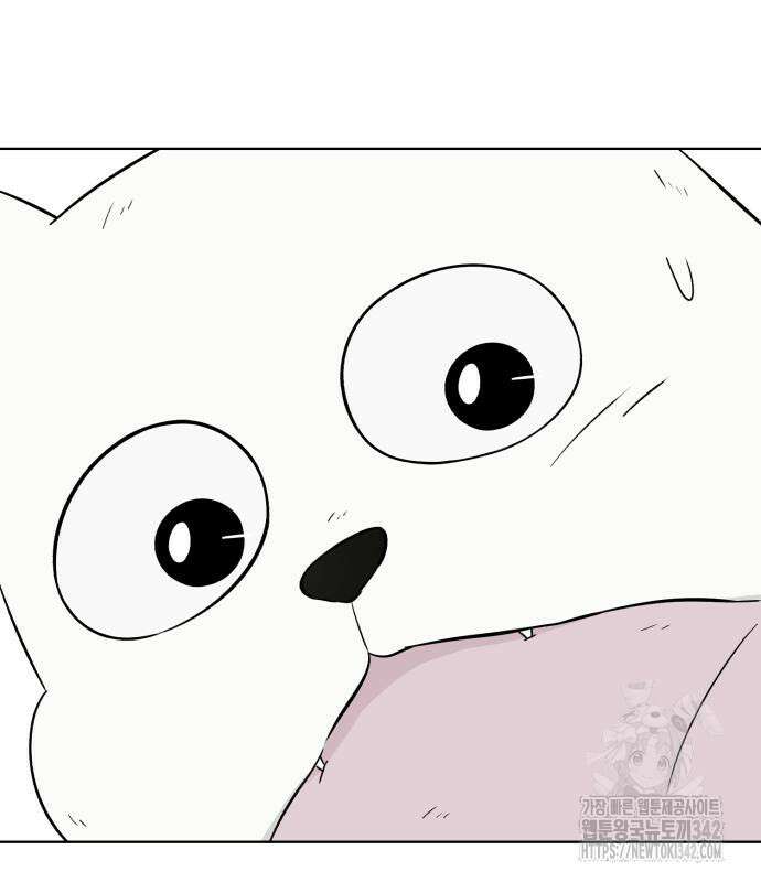 문어숙희숙회 9화 12
