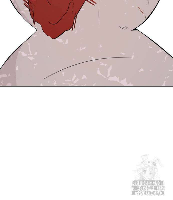 문어숙희숙회 9화 18