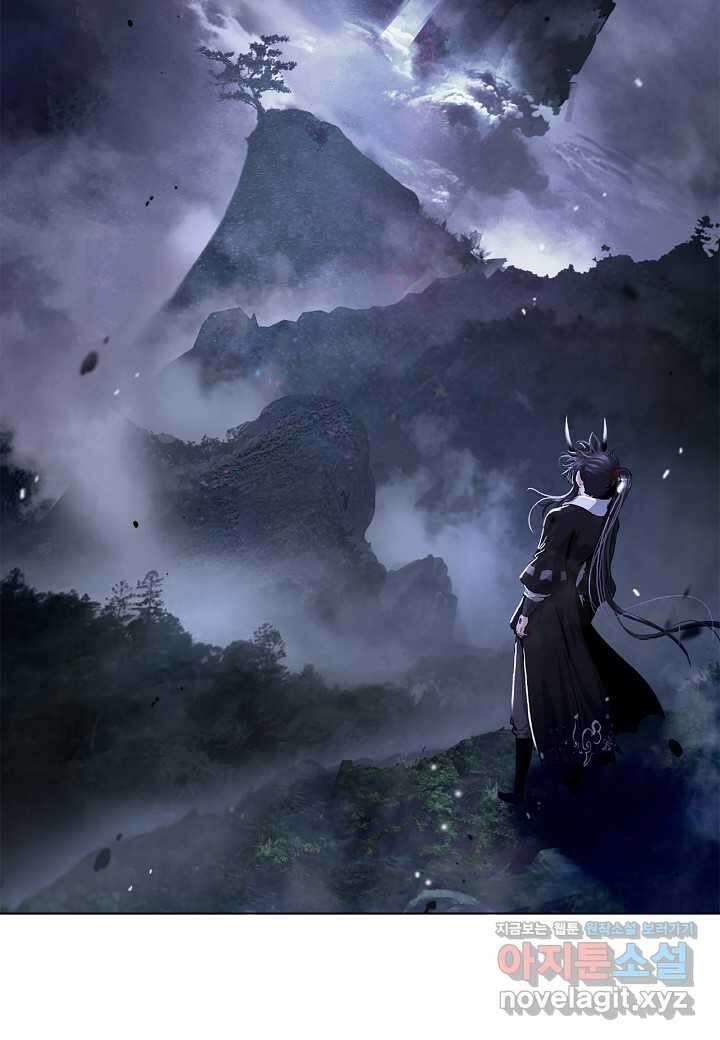 낭선기환담 159화 3