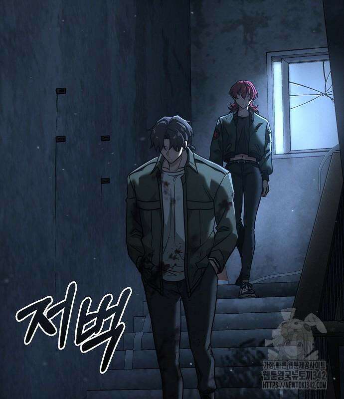 변방의 외노자 52화 29