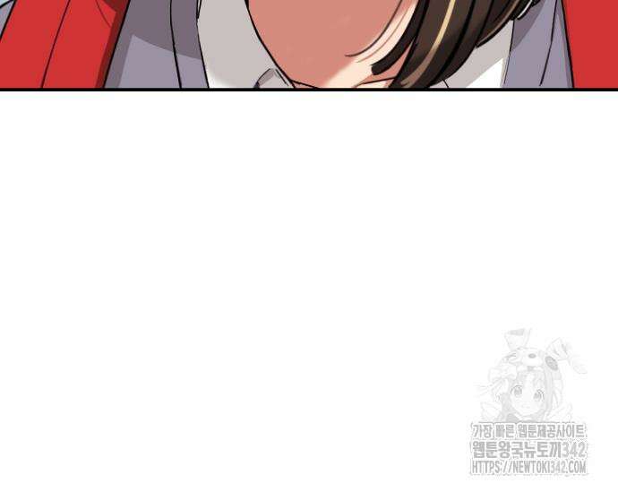 1등급 싸움과외 26화 32
