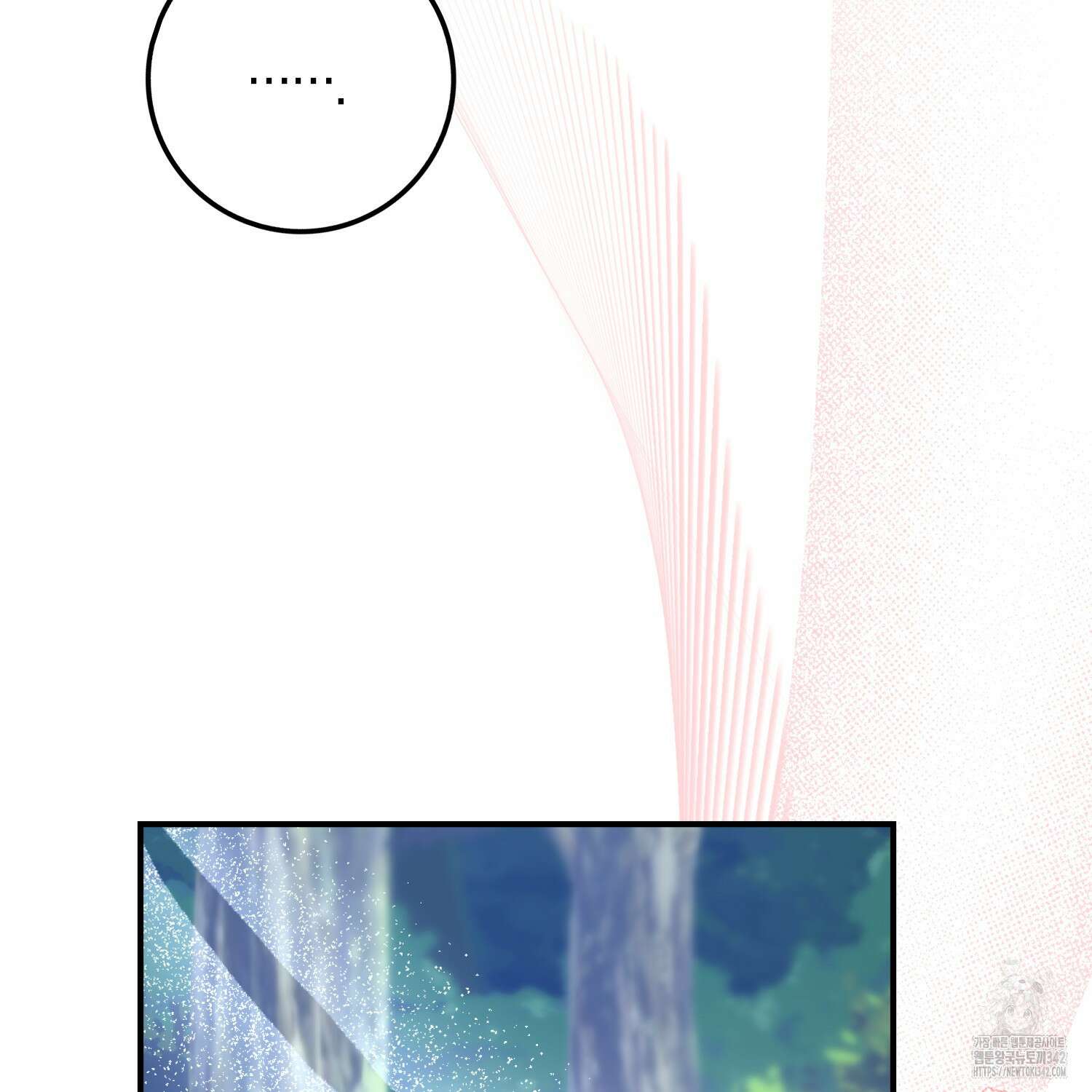 남편을 잘못 키워 버렸다 10화 24