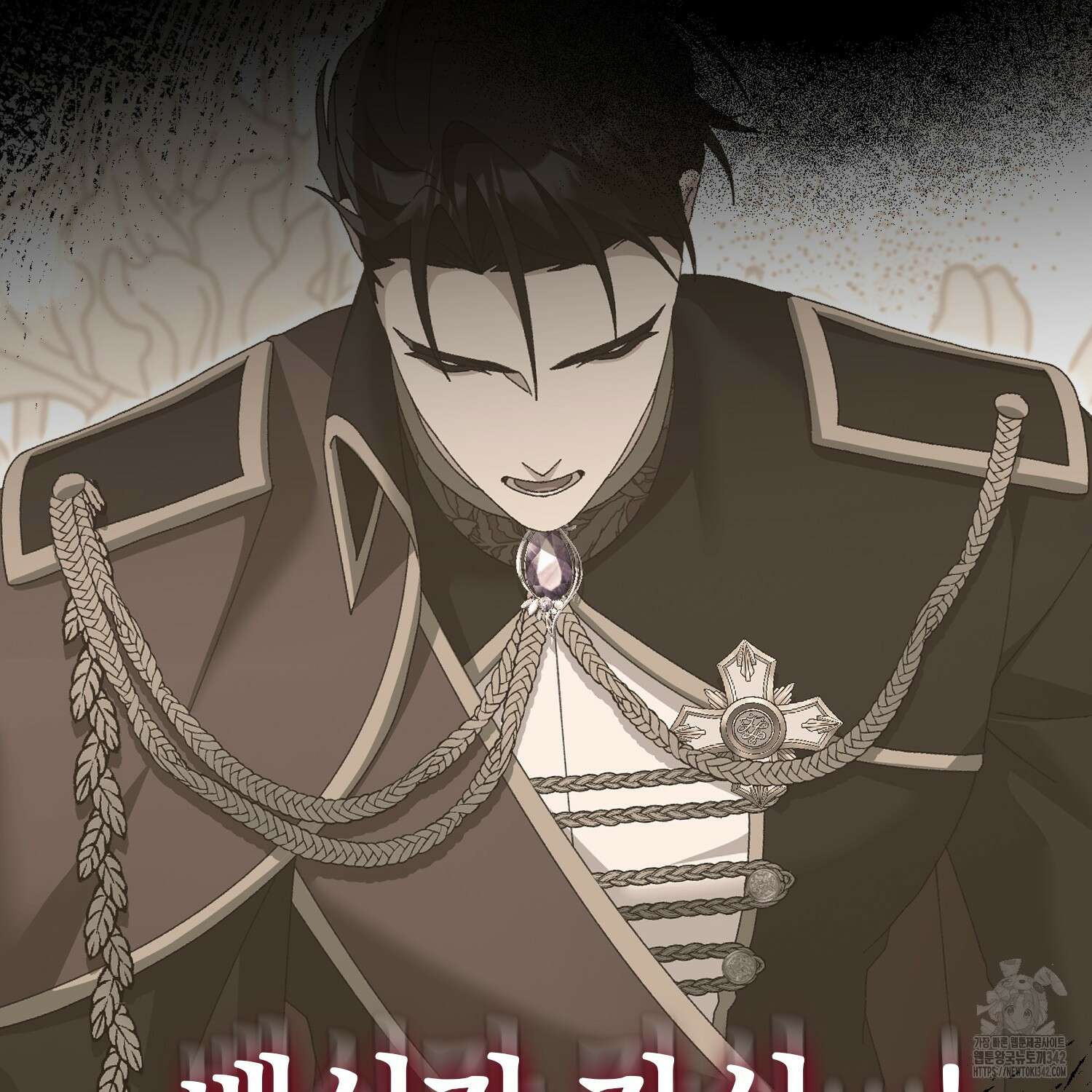 남편을 잘못 키워 버렸다 20화 10