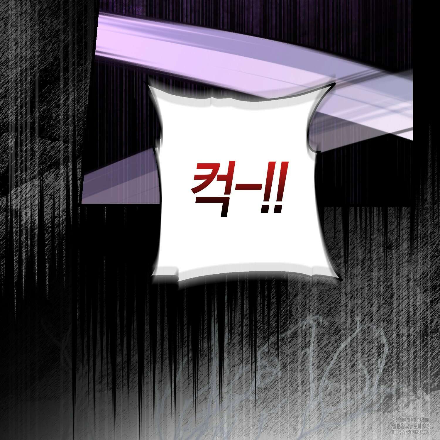 남편을 잘못 키워 버렸다 20화 18