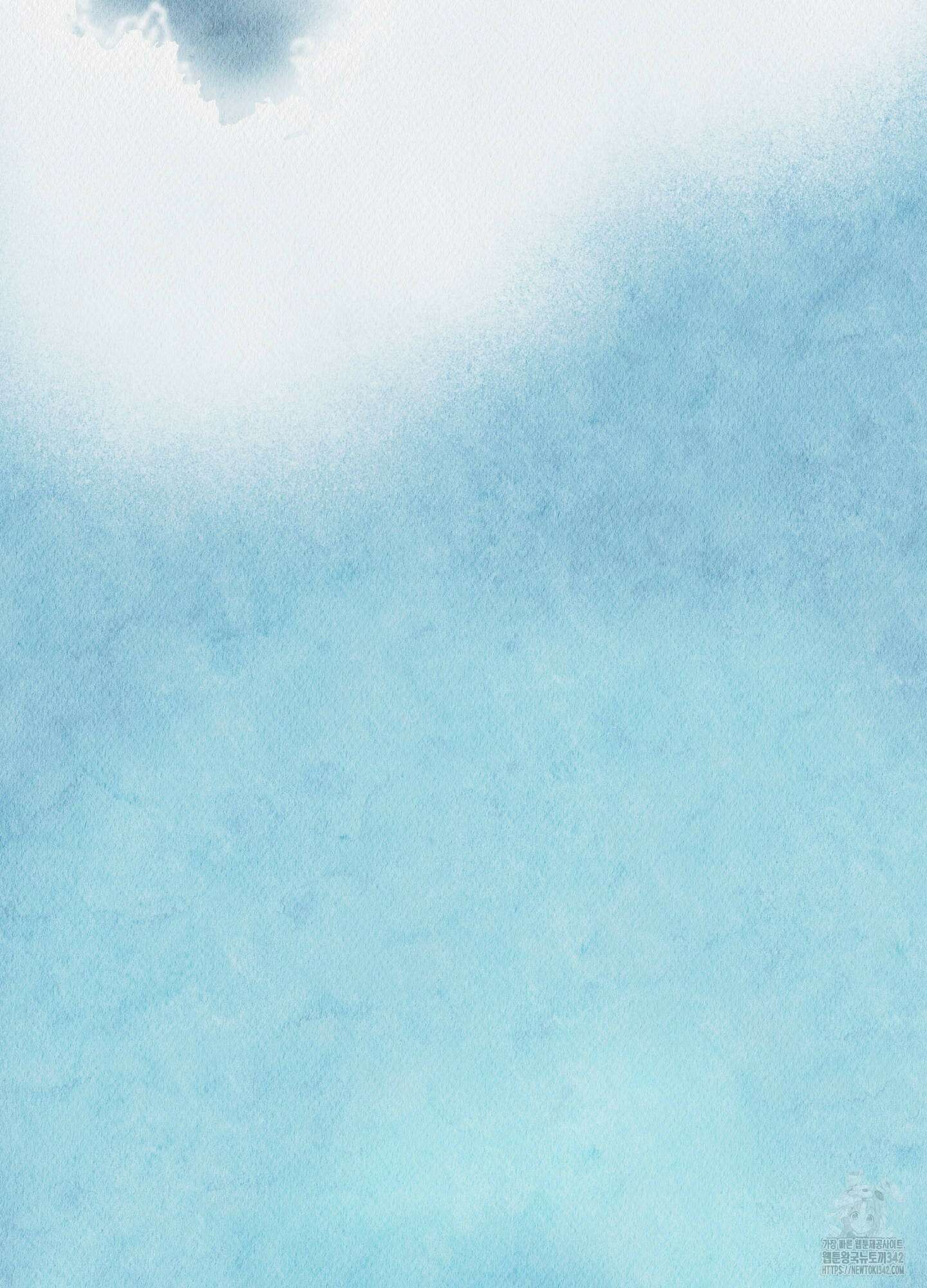 도저히 말 못 할 모험 5화 27