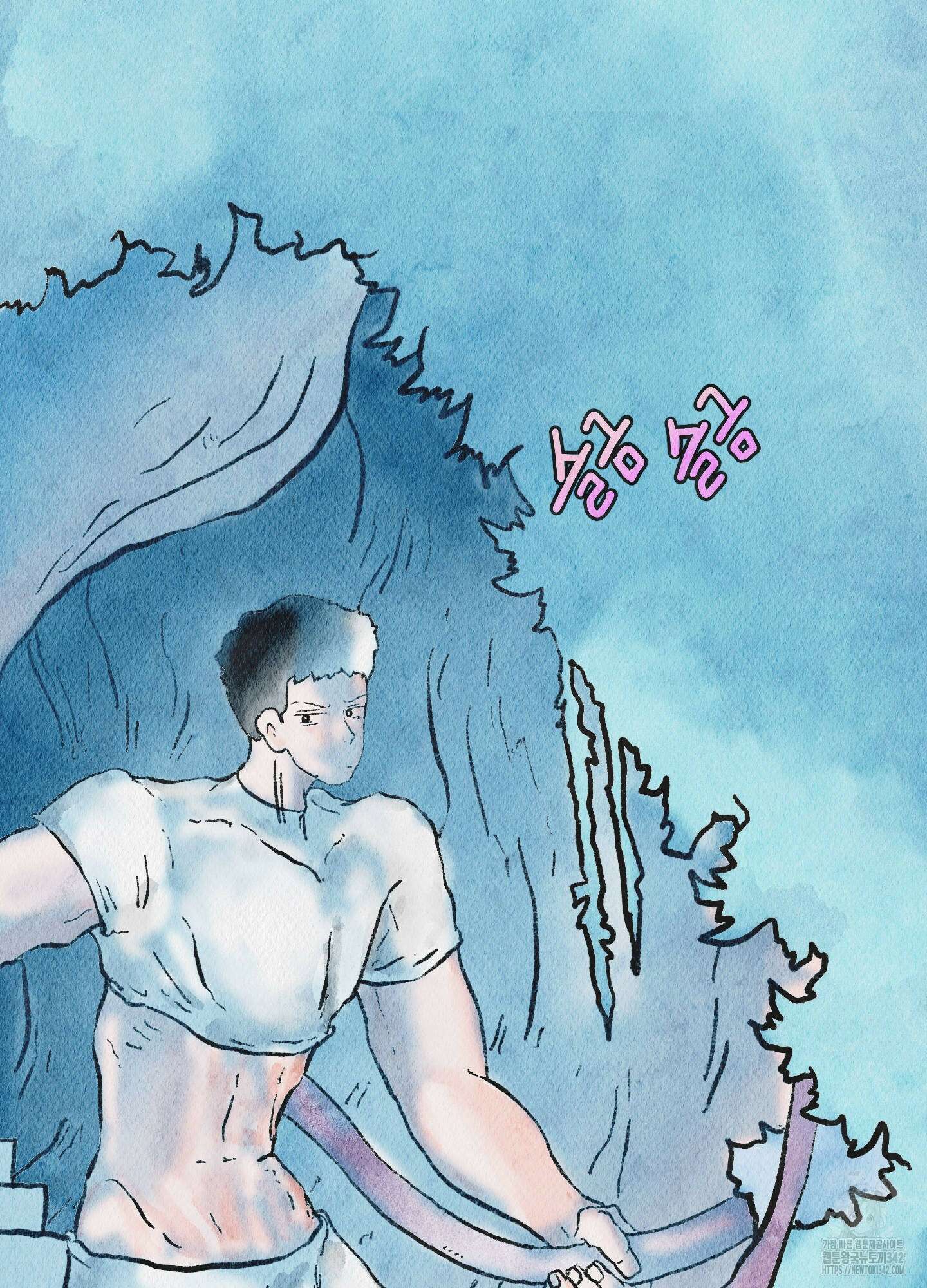 도저히 말 못 할 모험 5화 28