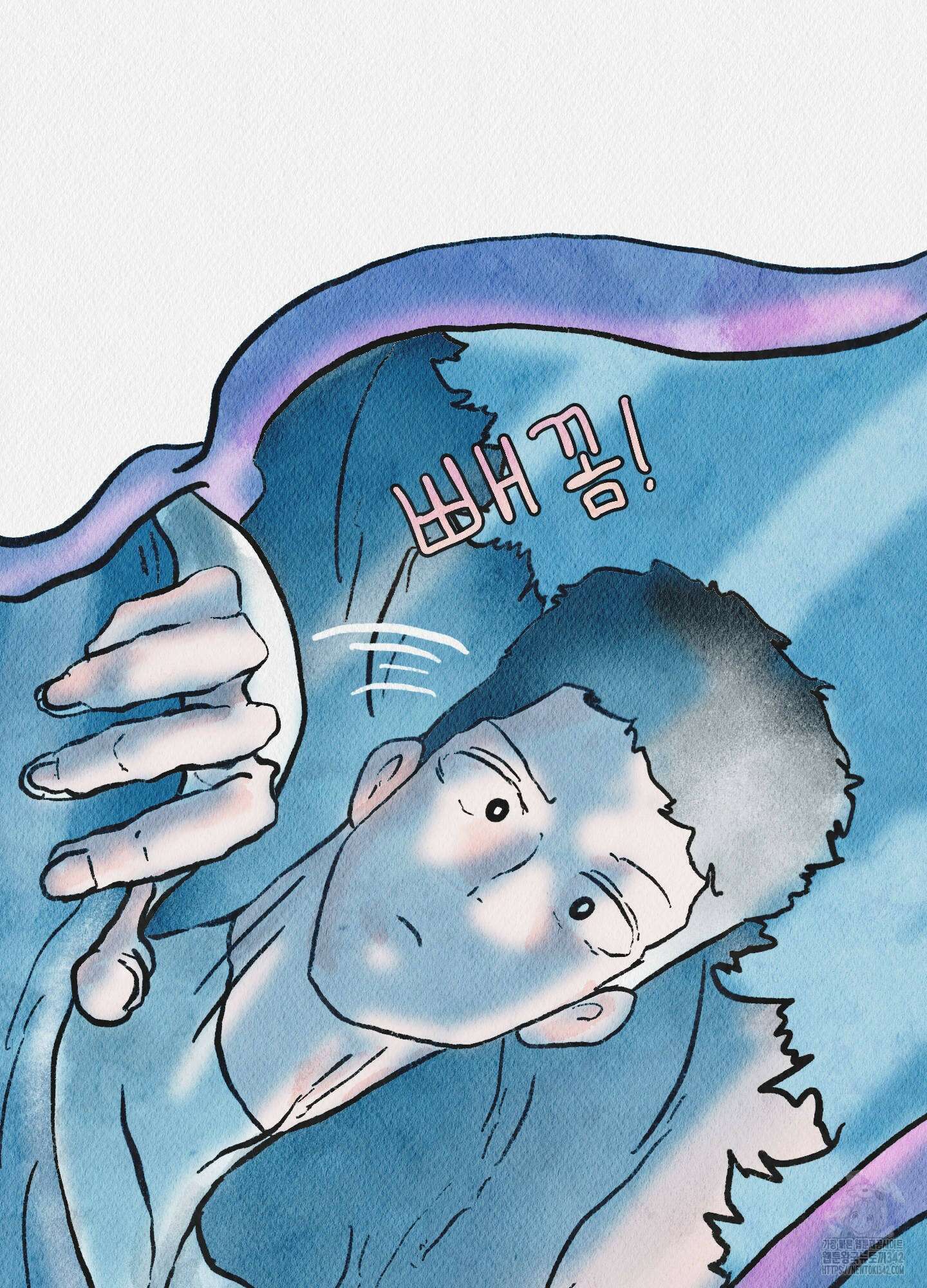 도저히 말 못 할 모험 5화 31