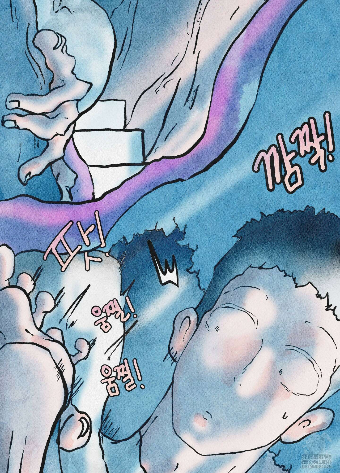 도저히 말 못 할 모험 5화 32