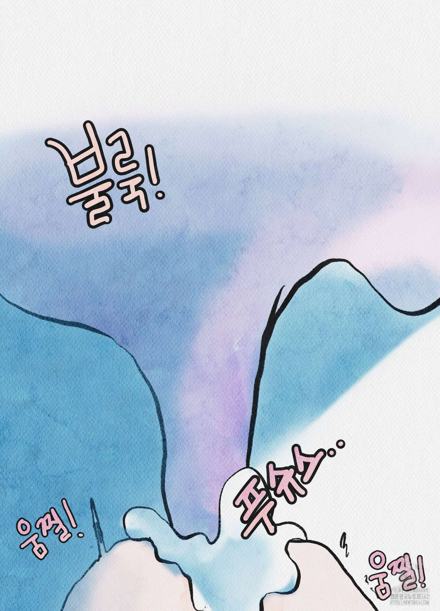 도저히 말 못 할 모험 5화 36