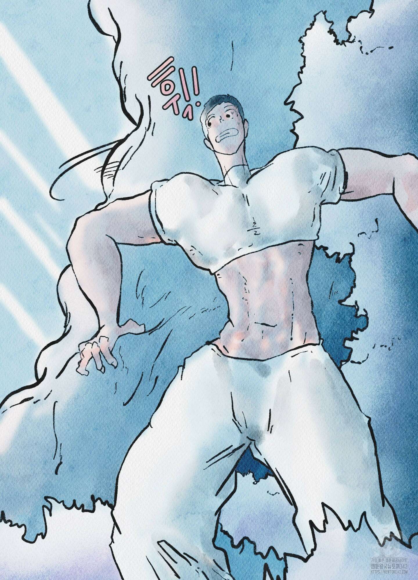 도저히 말 못 할 모험 5화 54
