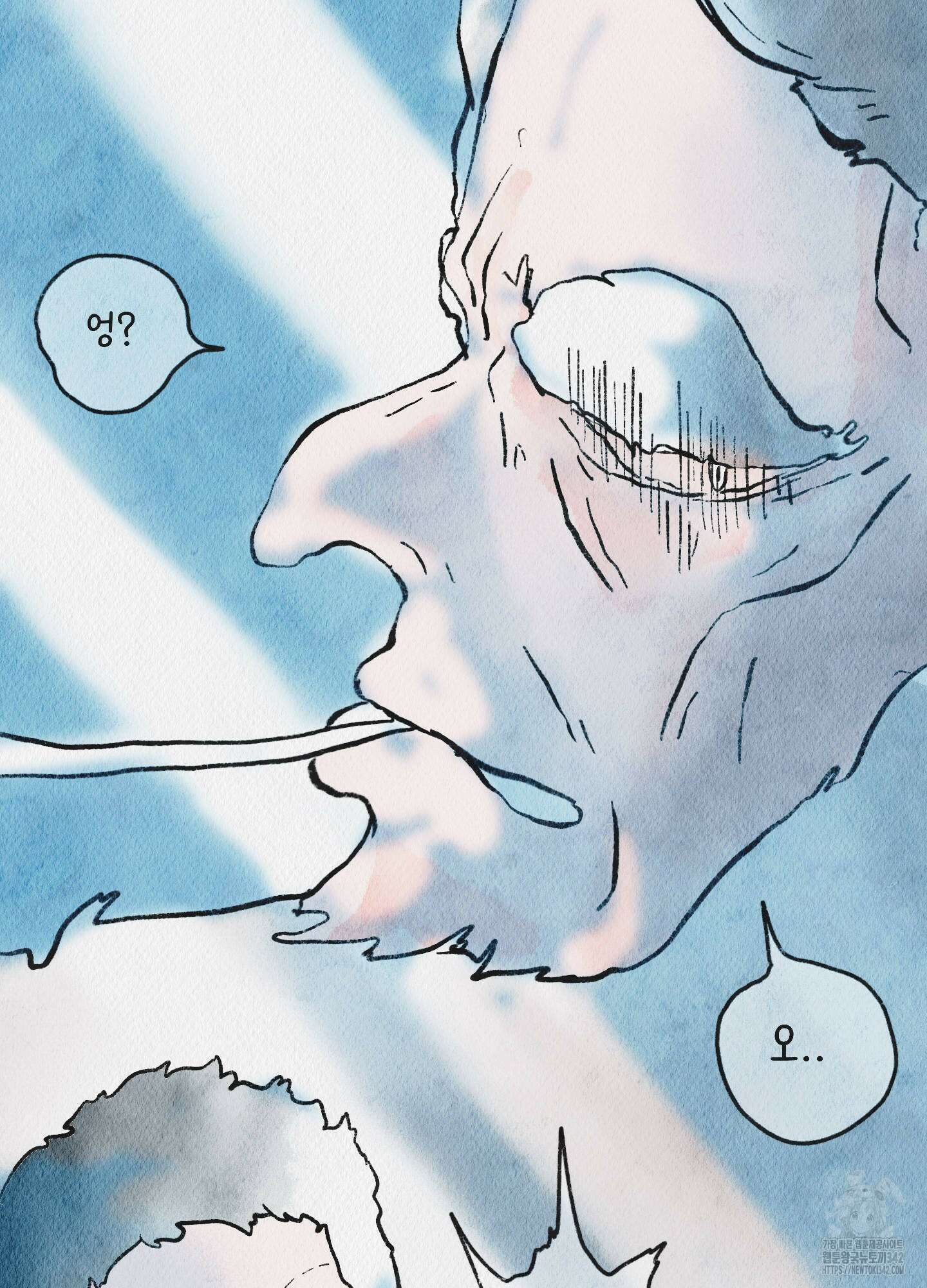 도저히 말 못 할 모험 5화 98