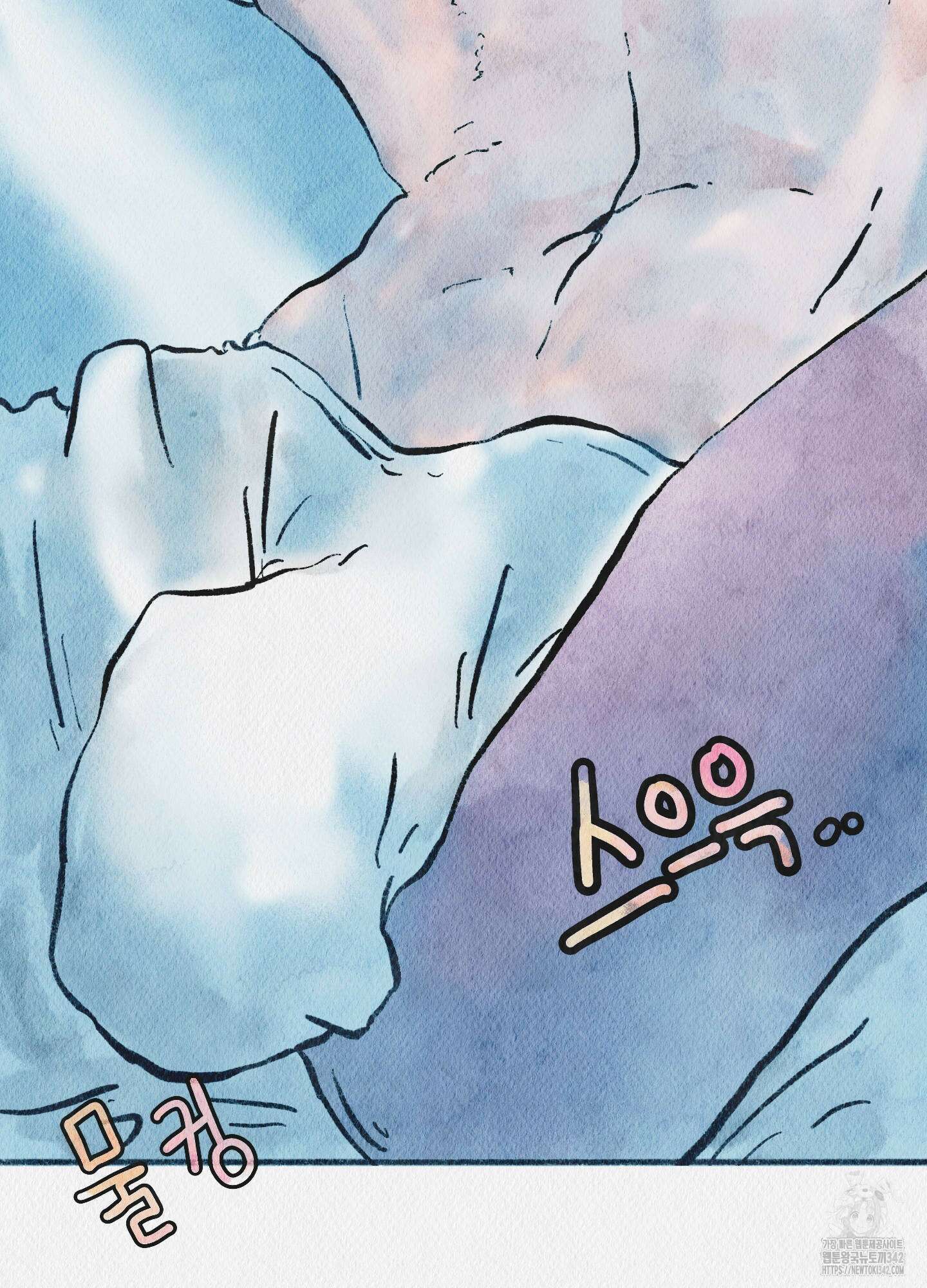 도저히 말 못 할 모험 5화 100