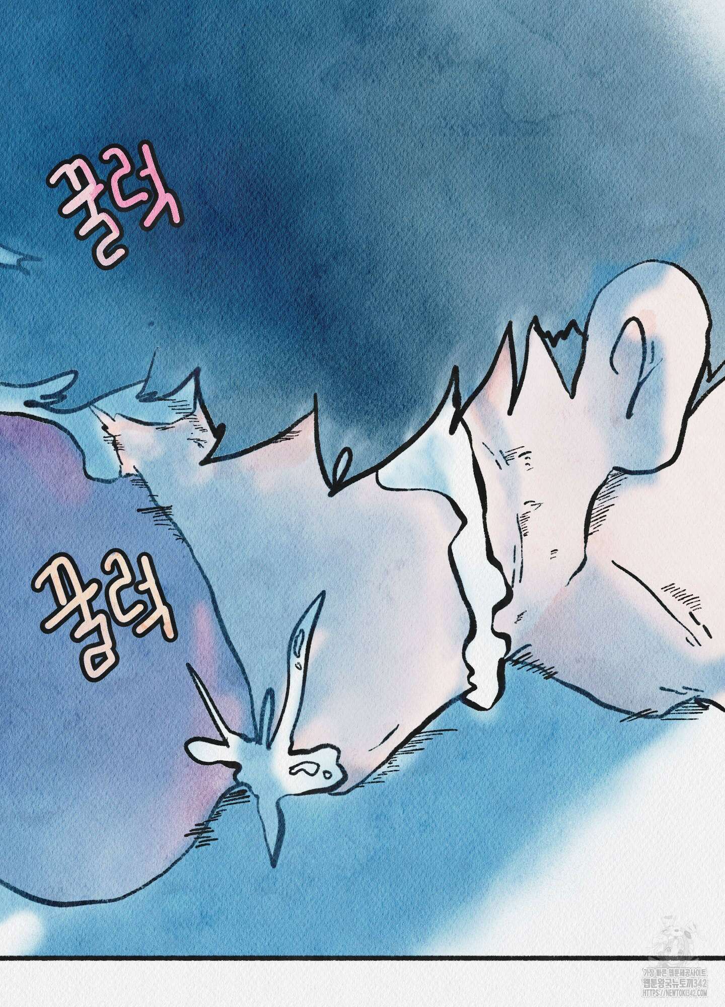 도저히 말 못 할 모험 5화 115