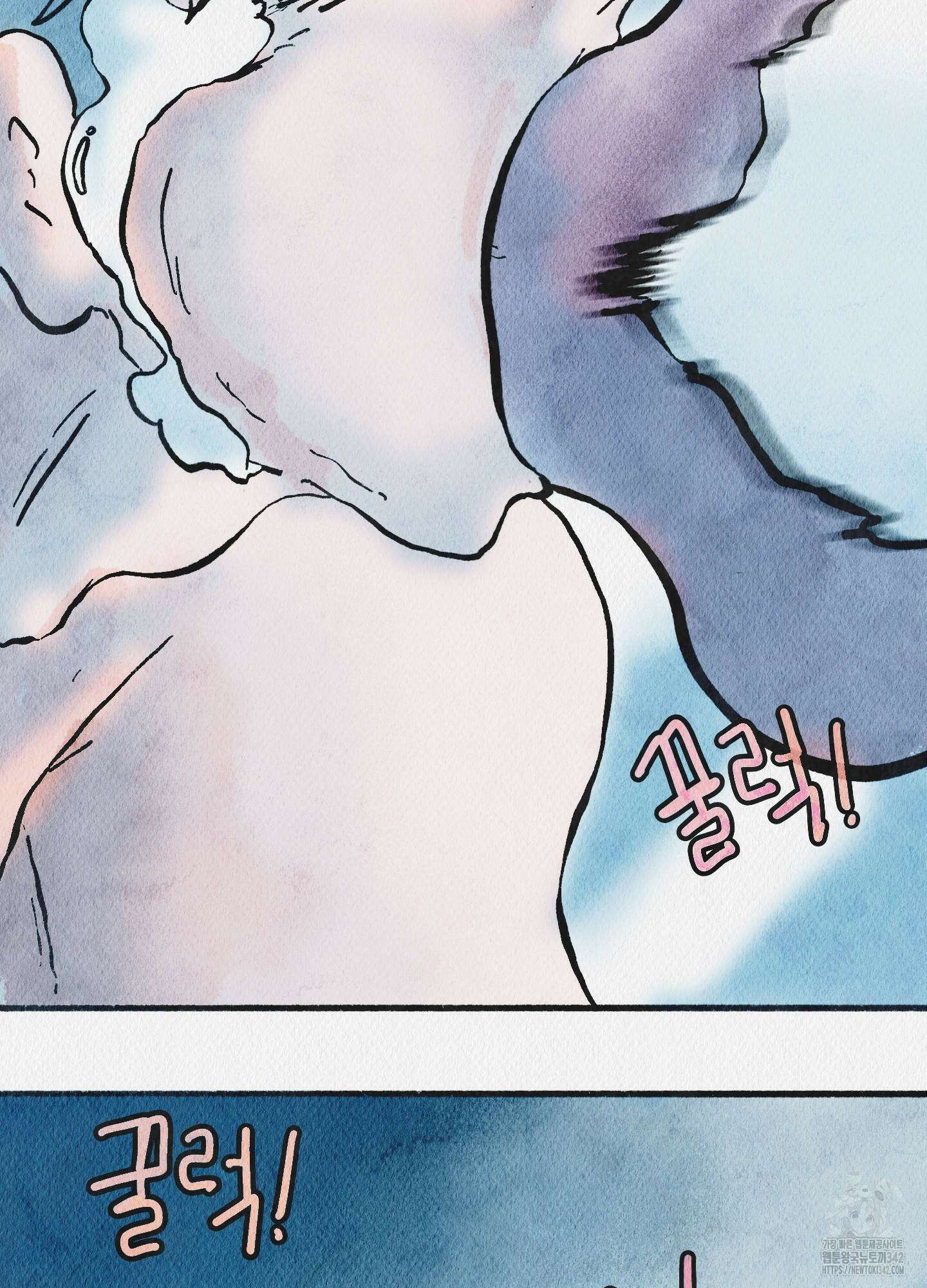 도저히 말 못 할 모험 5화 129