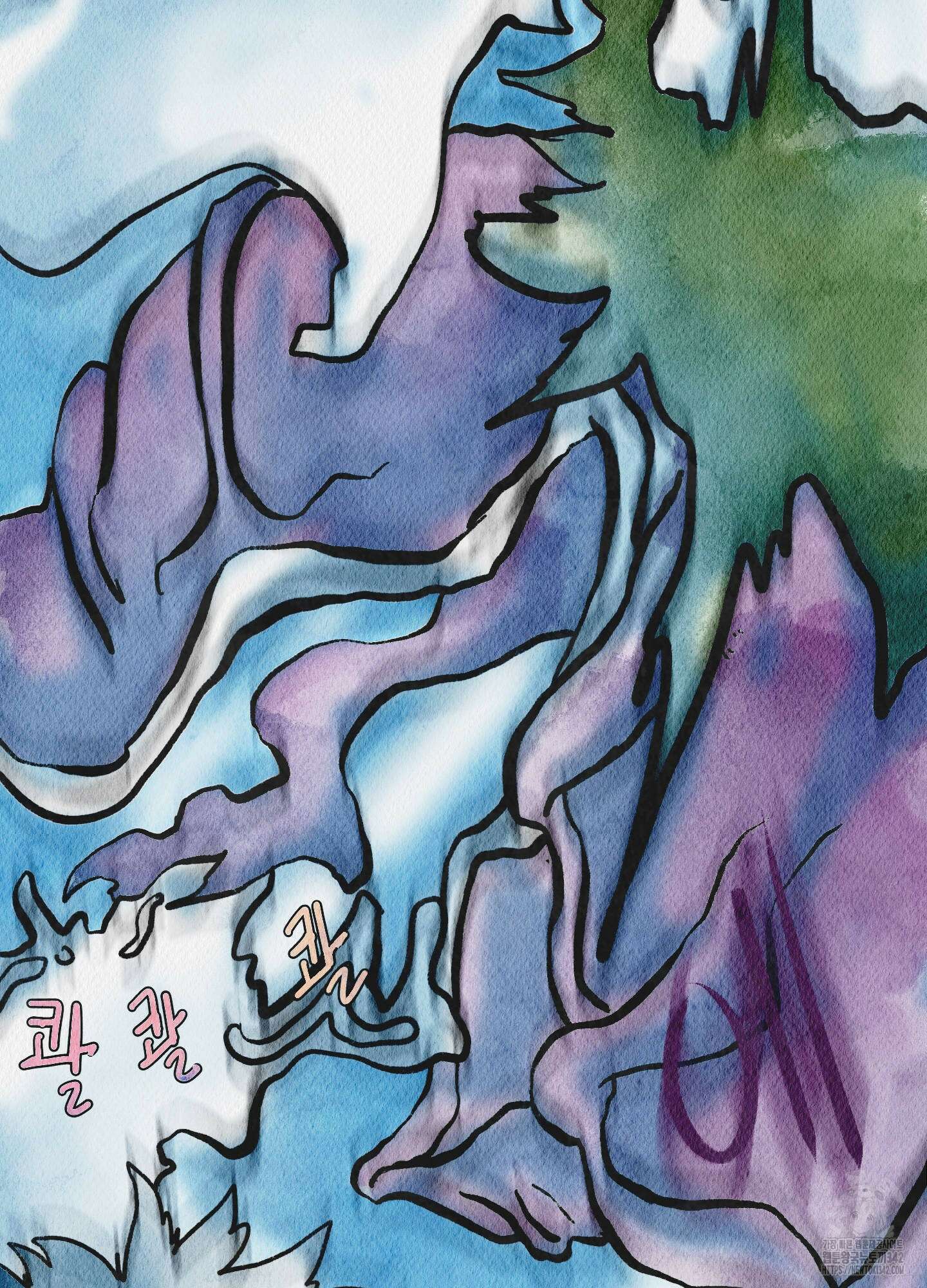 도저히 말 못 할 모험 5화 143