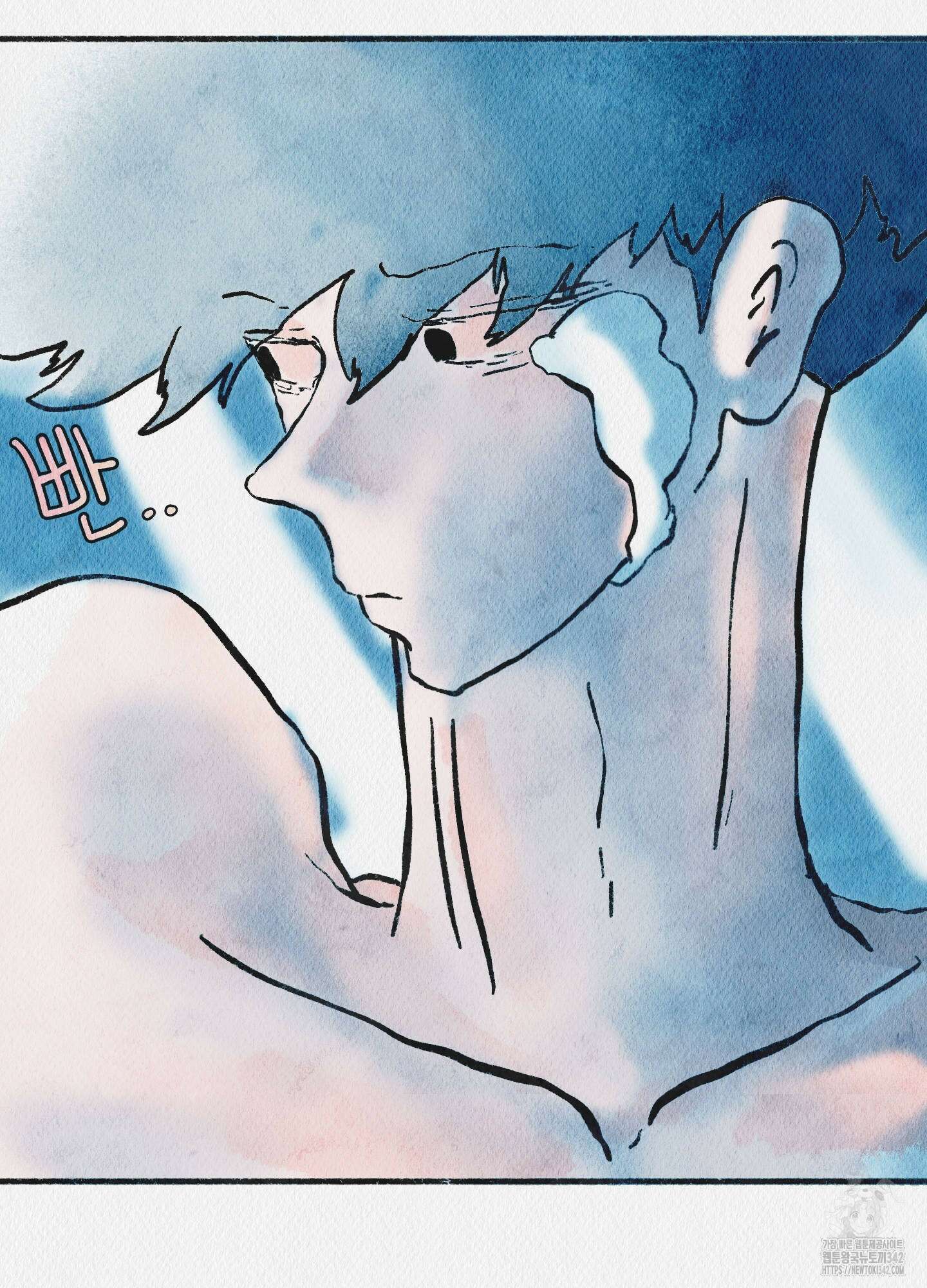 도저히 말 못 할 모험 5화 161