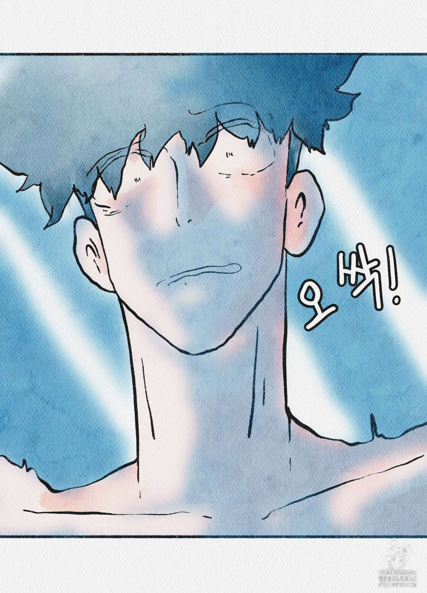 도저히 말 못 할 모험 5화 176