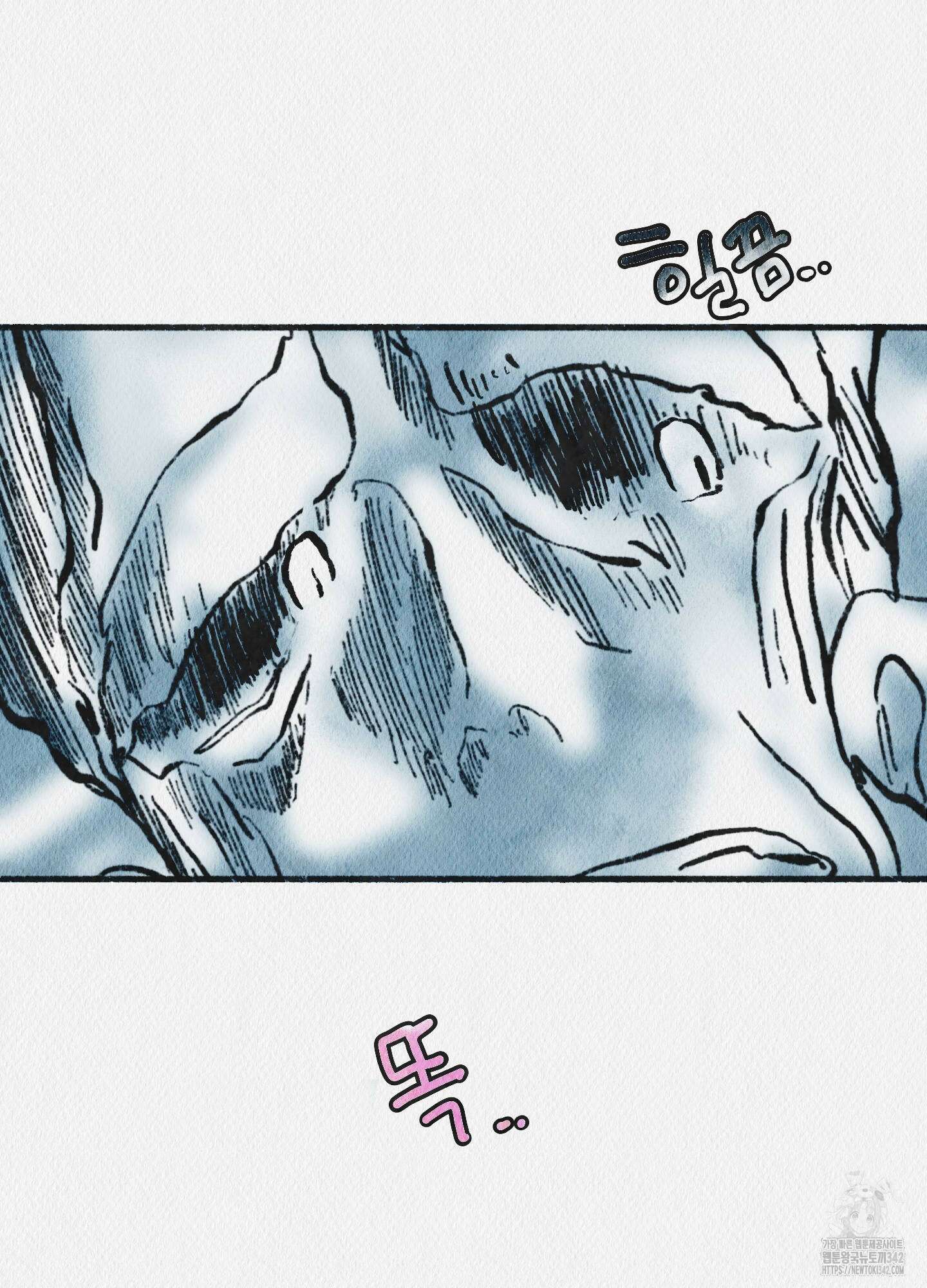 도저히 말 못 할 모험 5화 180