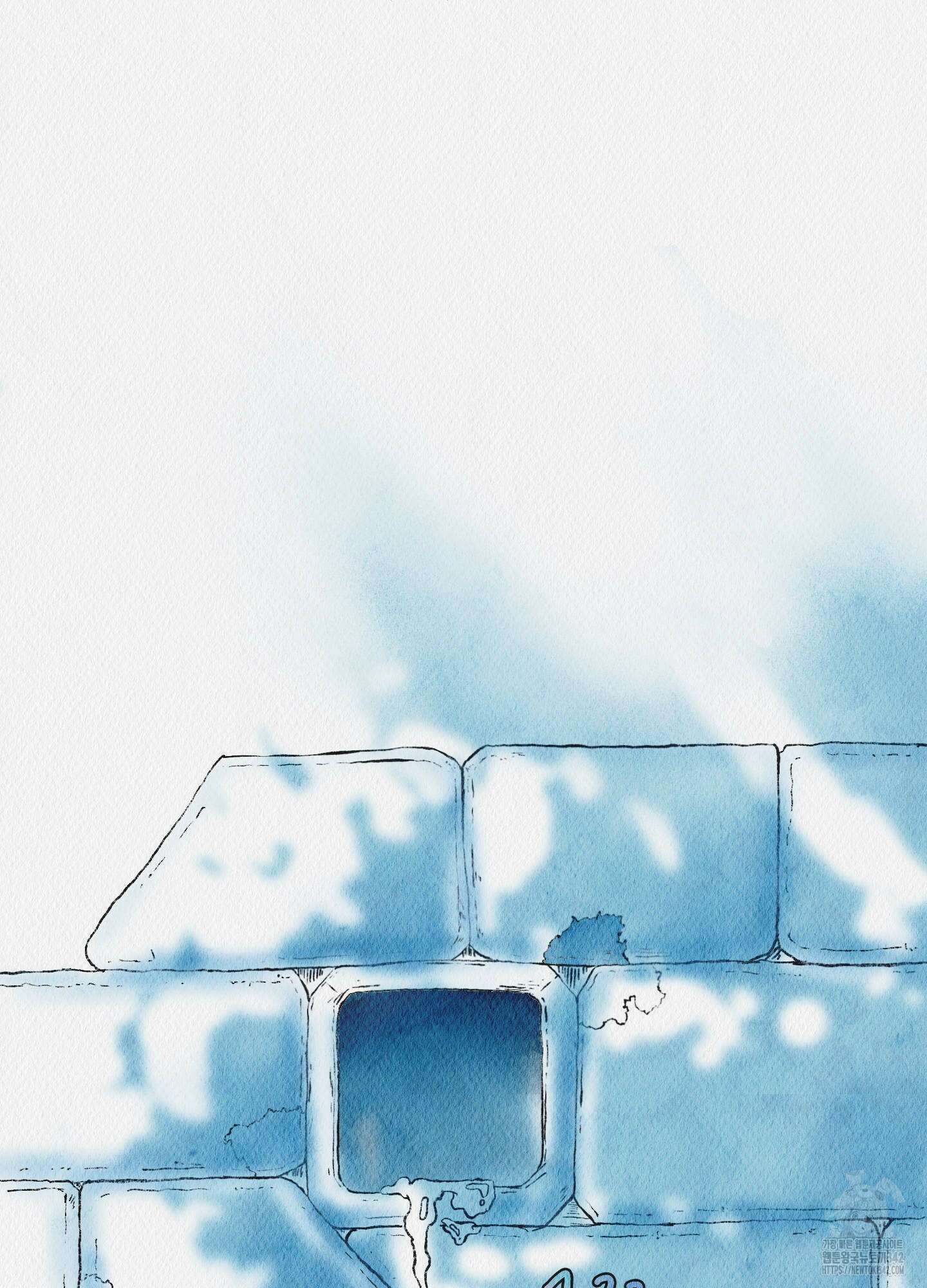도저히 말 못 할 모험 5화 191