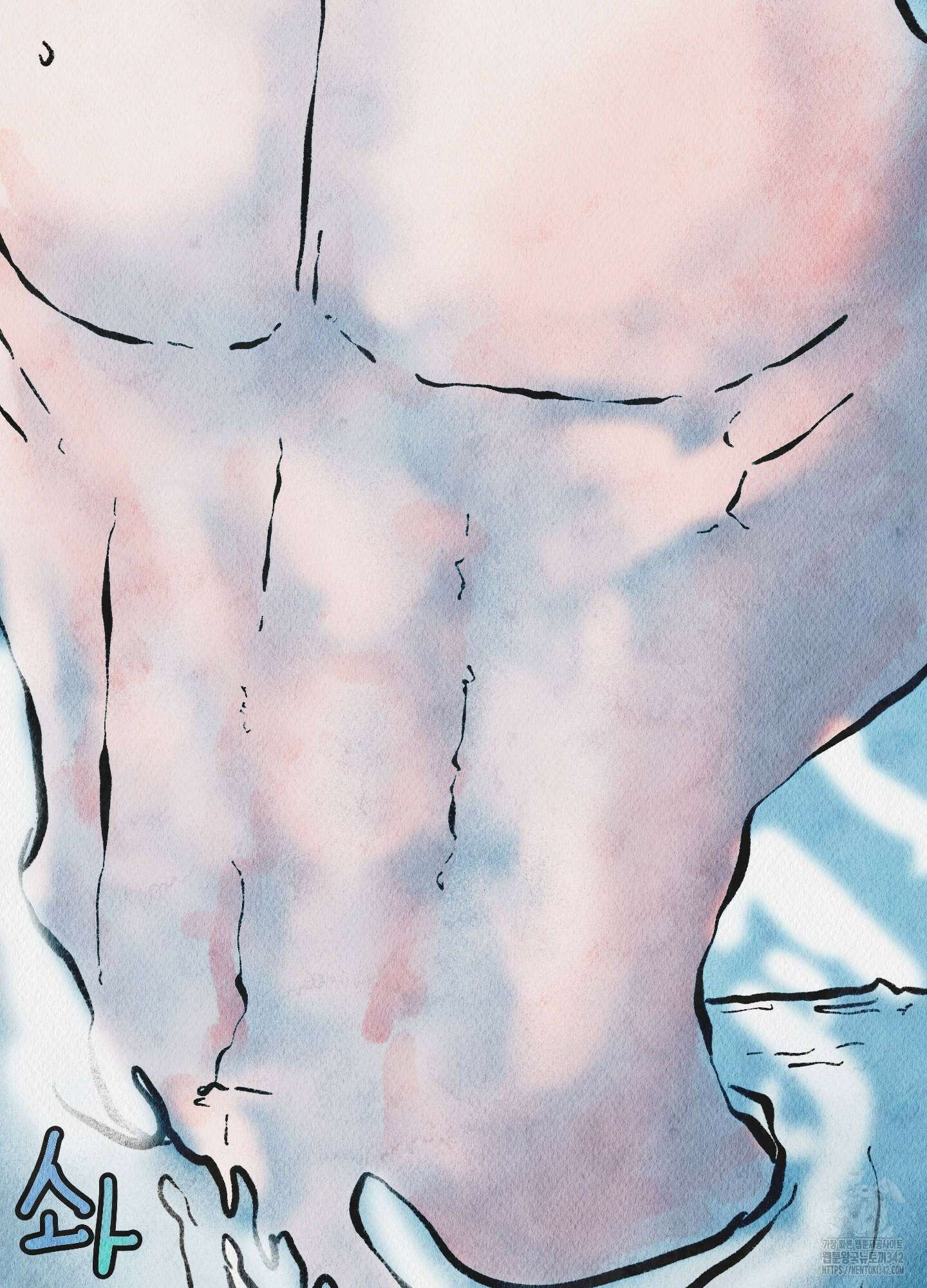 도저히 말 못 할 모험 5화 194
