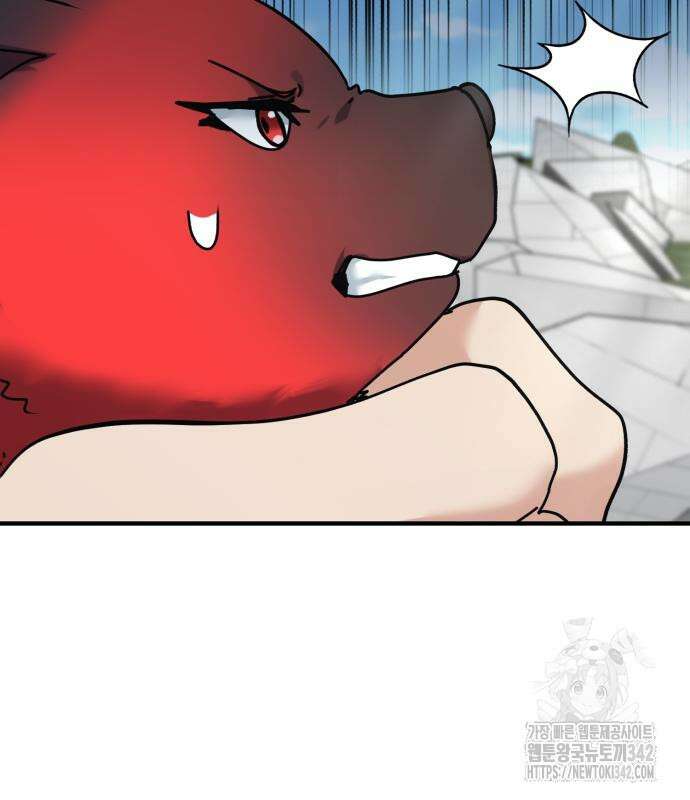 마왕 아빠 용사 딸 38화 18