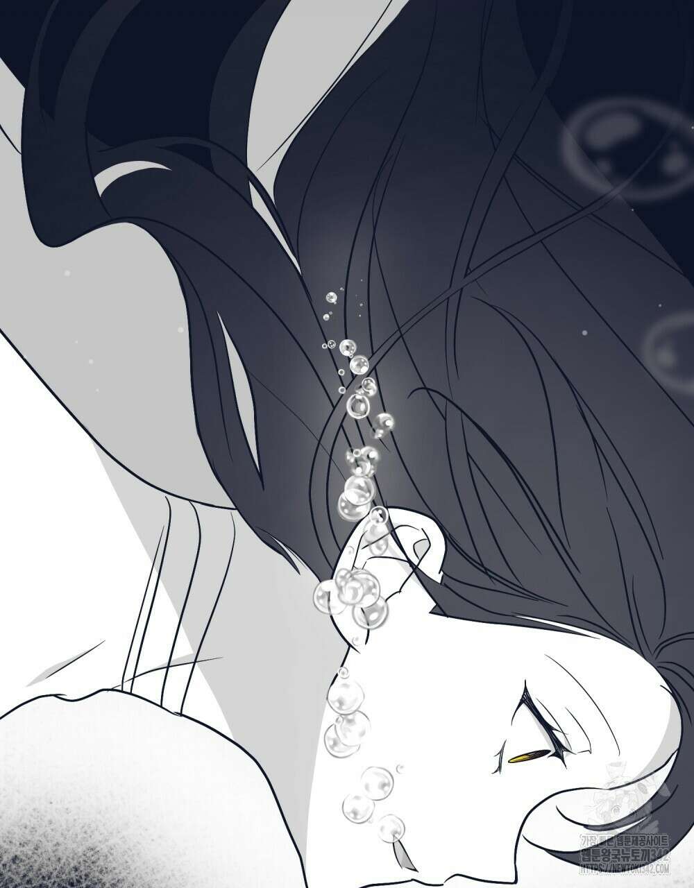 시한부 공주님을 사랑하게 된다면 59화 27