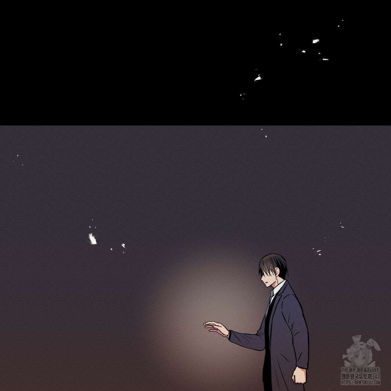 럭키 크레딧 58화 10