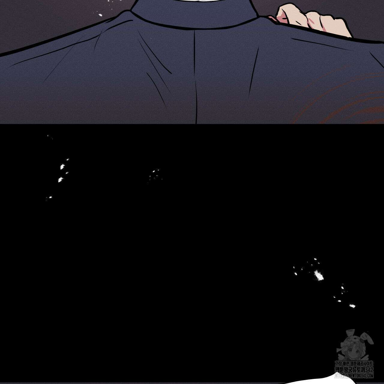 럭키 크레딧 58화 15