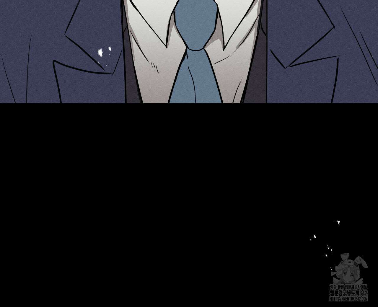럭키 크레딧 58화 17