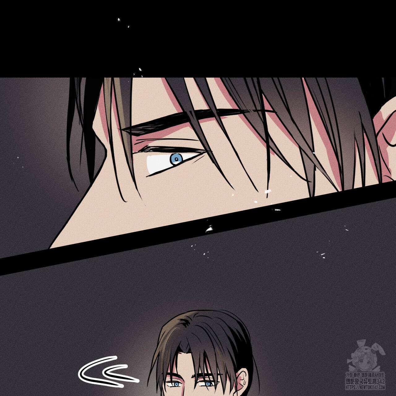 럭키 크레딧 58화 18