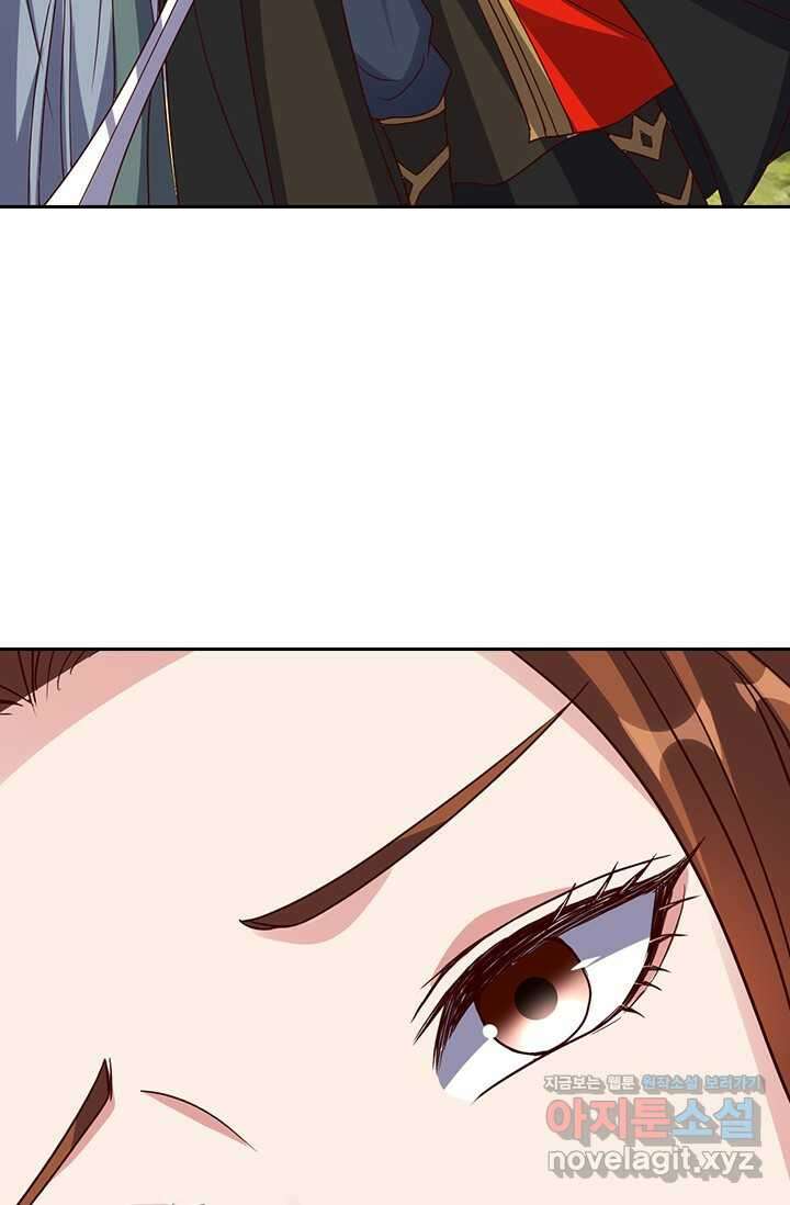 선무제존 414화 40