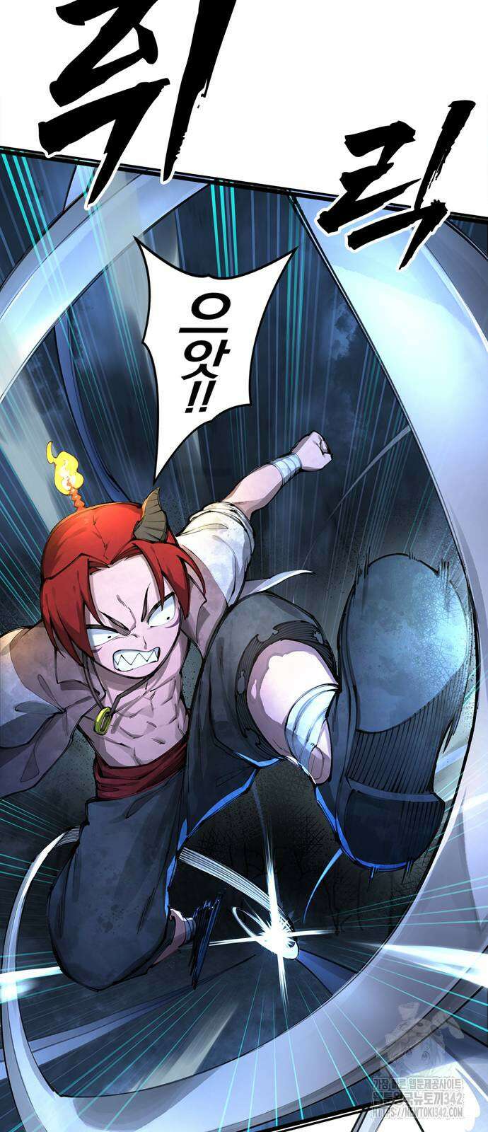 화염의 피스메이커 9화 19