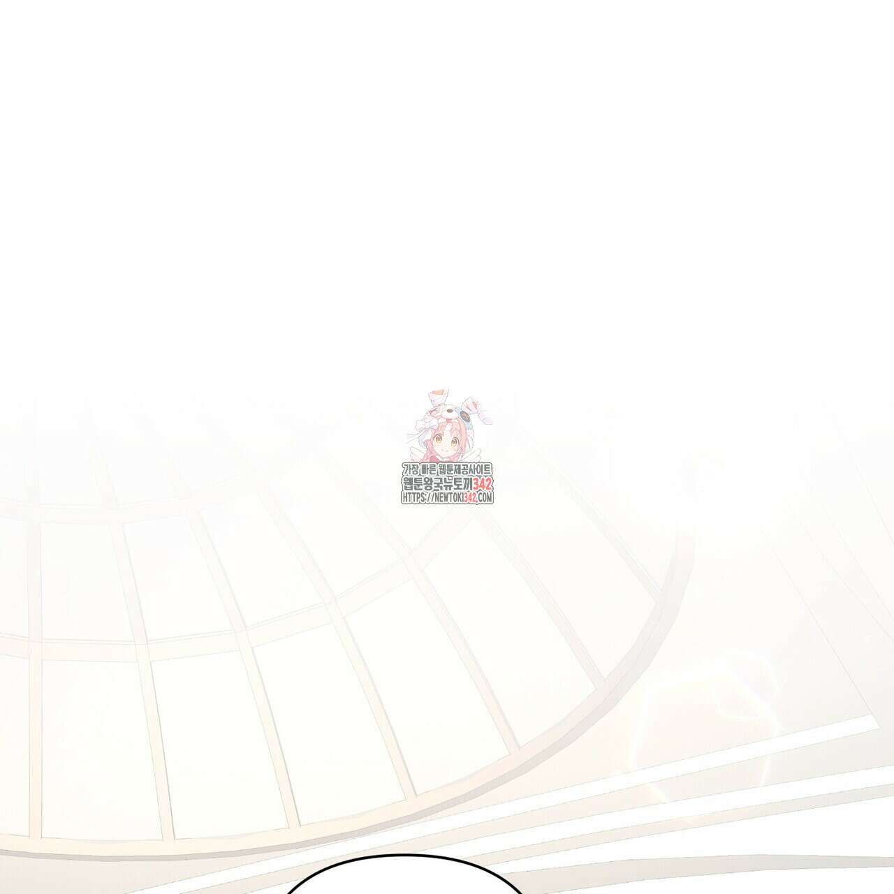 찬란한 어둠 10화 1