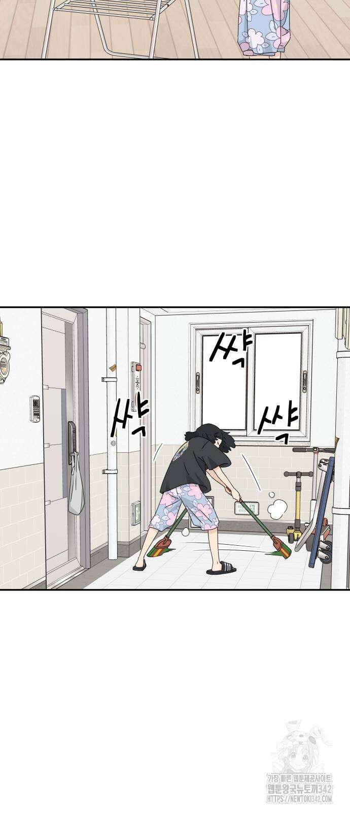 삼이는 재생한다 21화 7