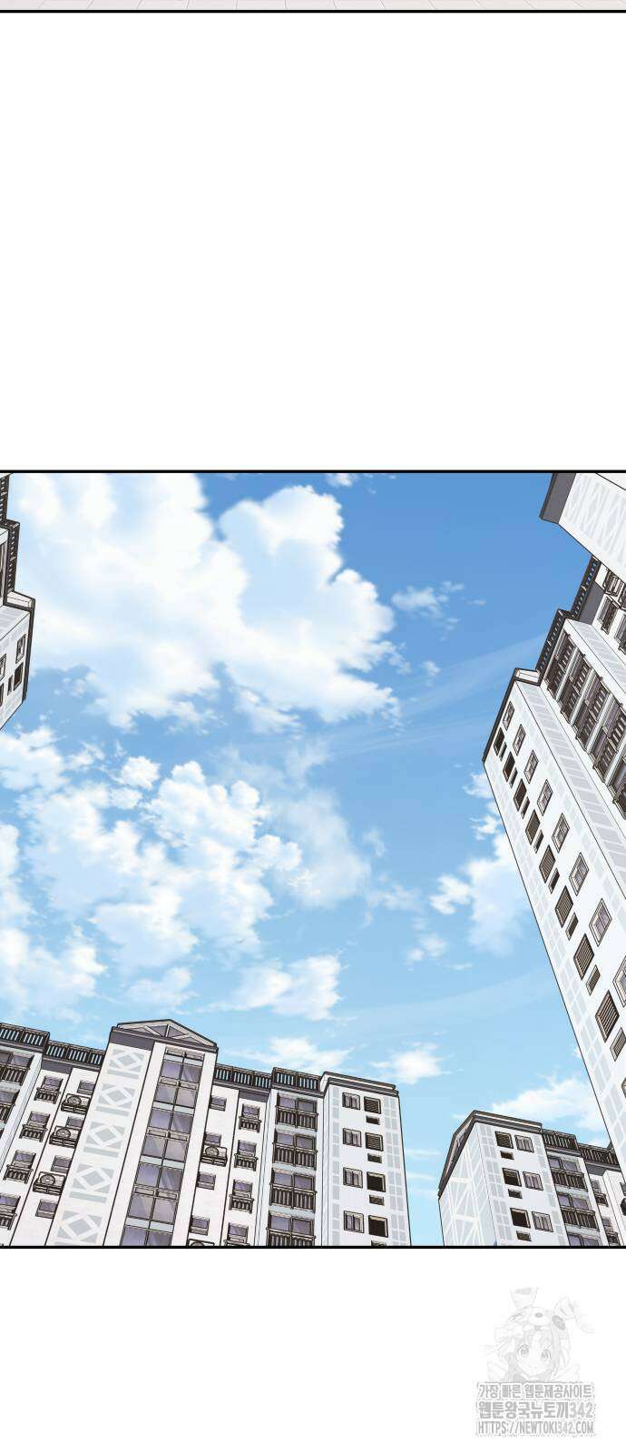 삼이는 재생한다 21화 10