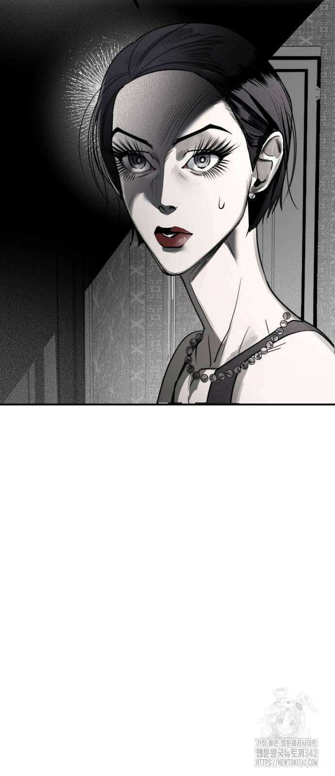 기자매 18화 4