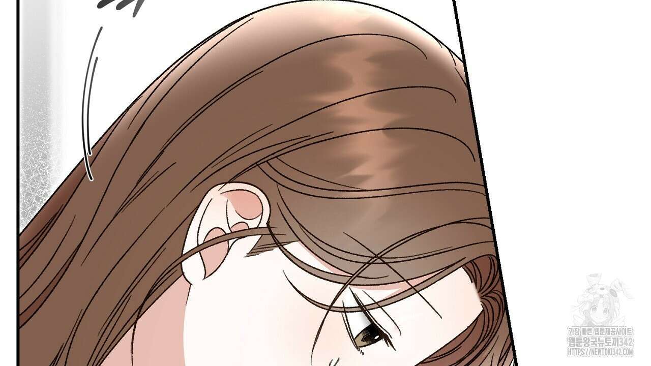 결혼속박 42화 12