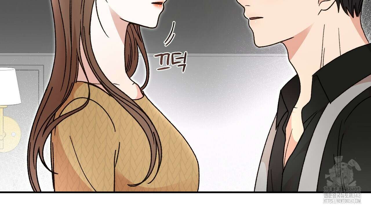 결혼속박 42화 33