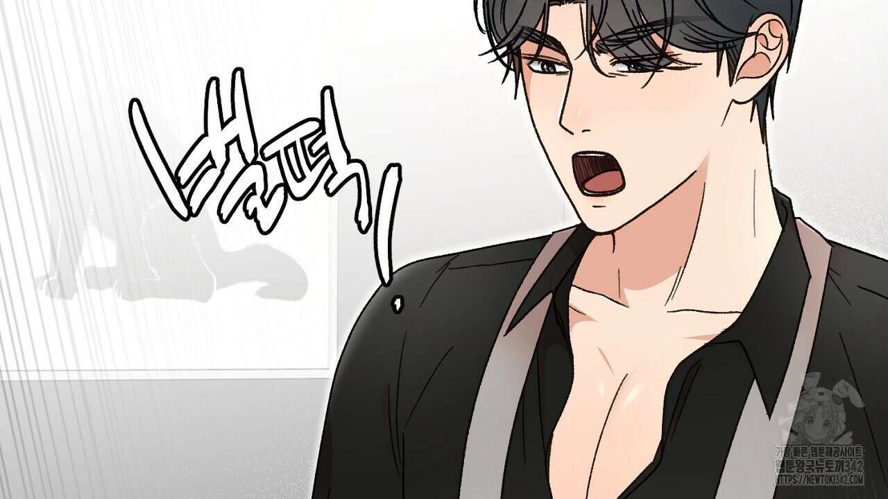 결혼속박 42화 35
