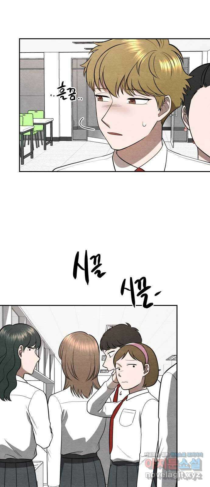수호소녀 19화 17