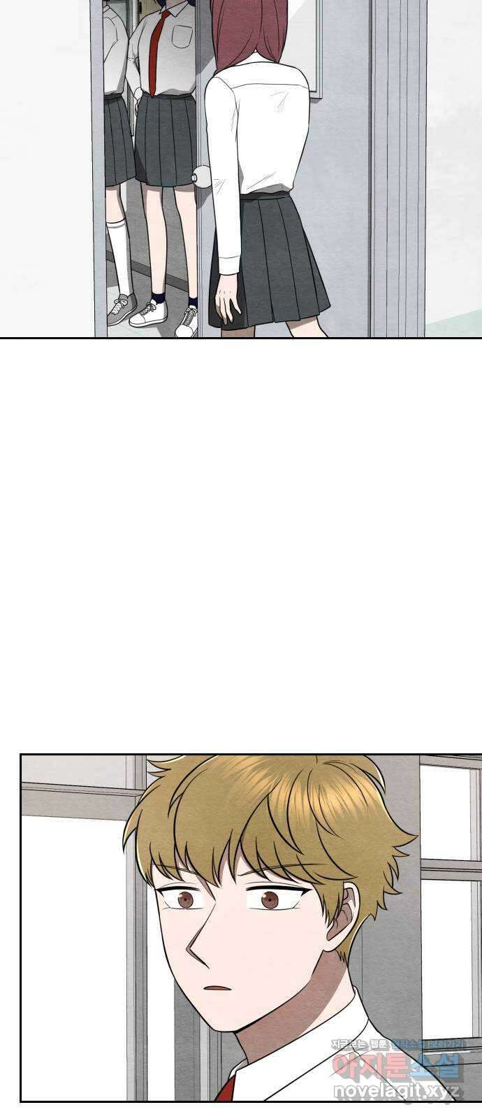 수호소녀 19화 24