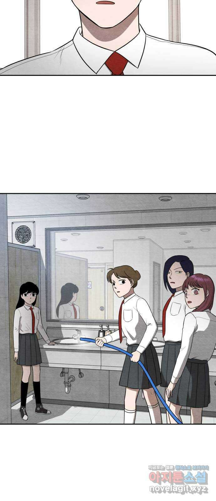 수호소녀 19화 27