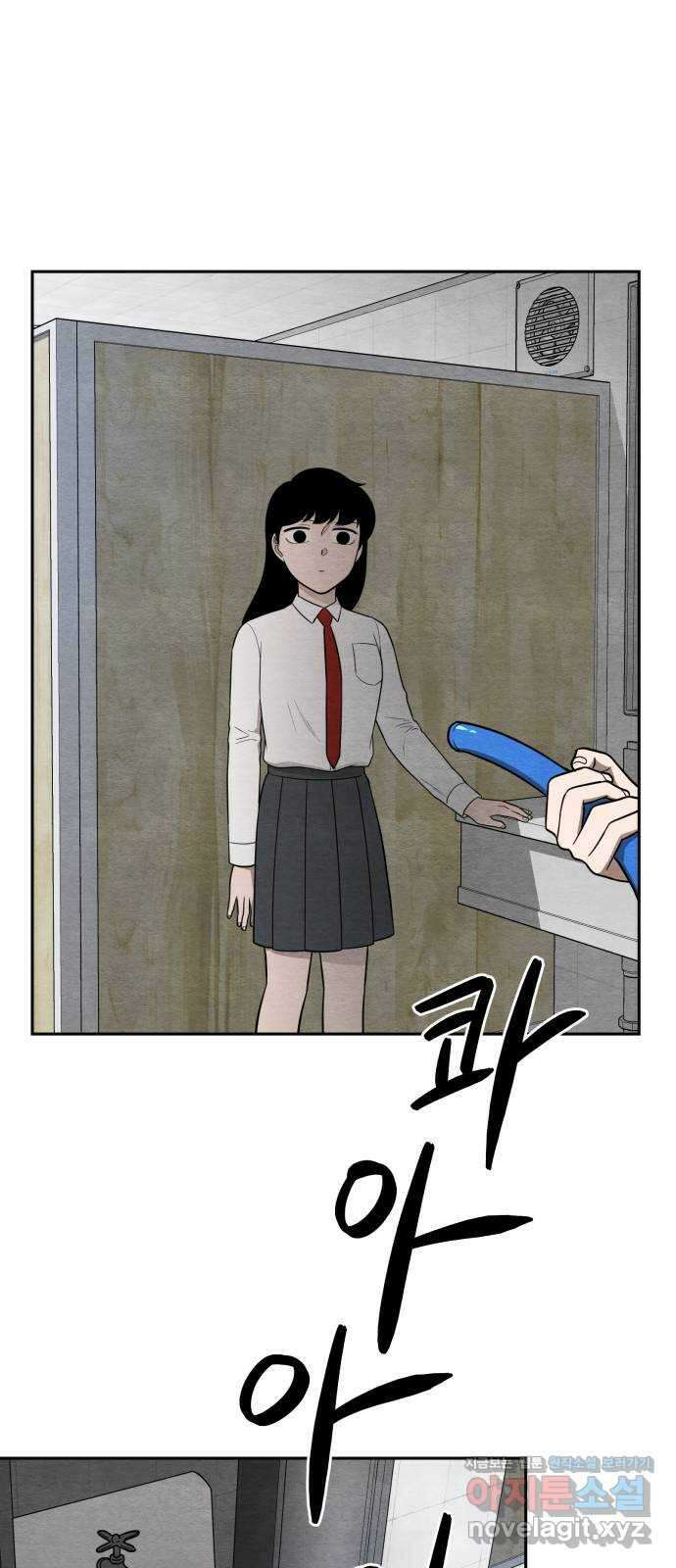 수호소녀 19화 28