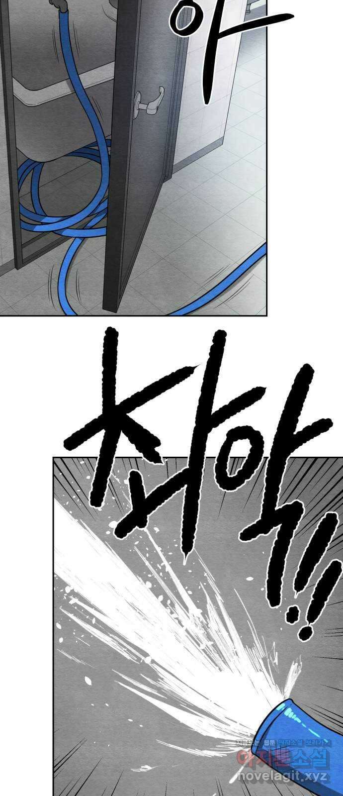 수호소녀 19화 29