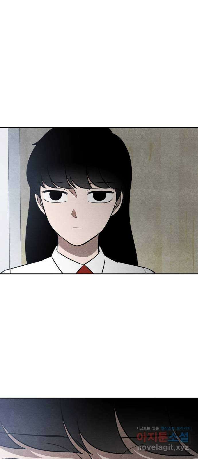 수호소녀 19화 48