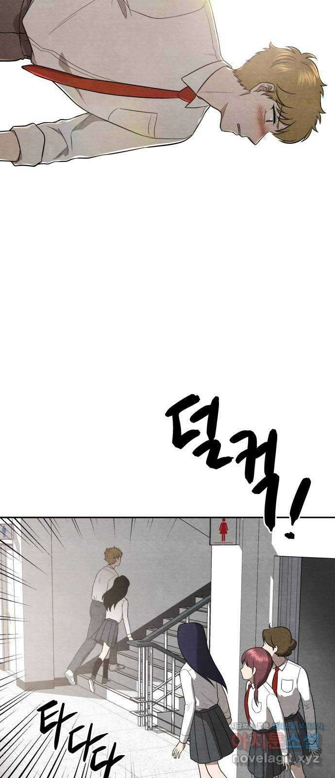 수호소녀 19화 55