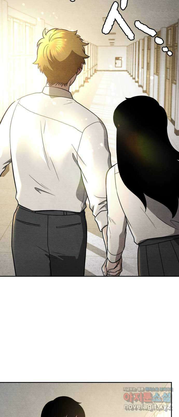 수호소녀 19화 59