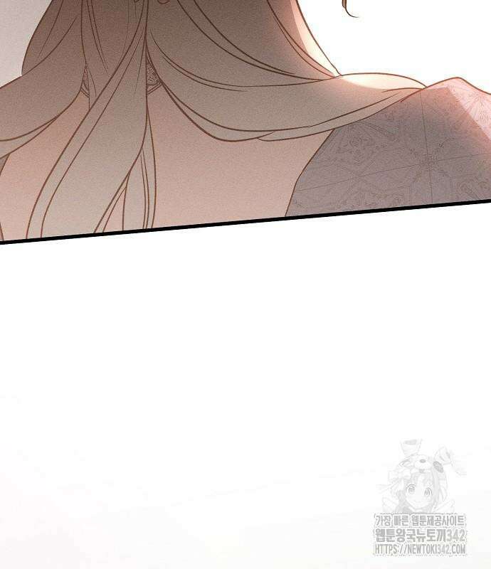 나를 미워하던 남편이 기억을 잃었다 47화 7