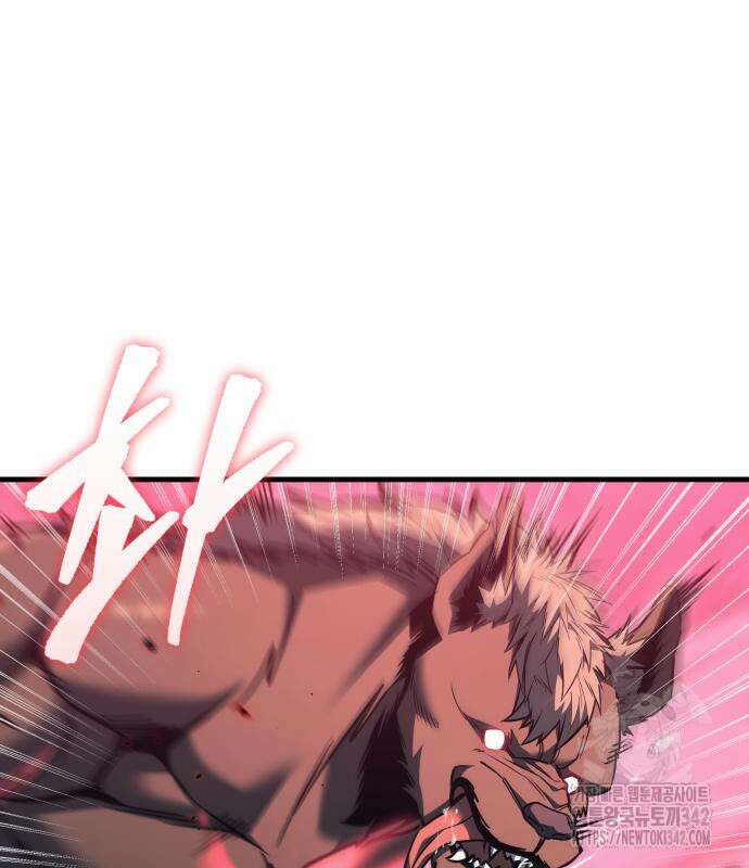 멸망한 가문의 회귀자 37화 2