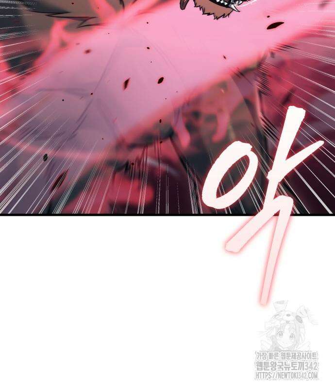 멸망한 가문의 회귀자 37화 3